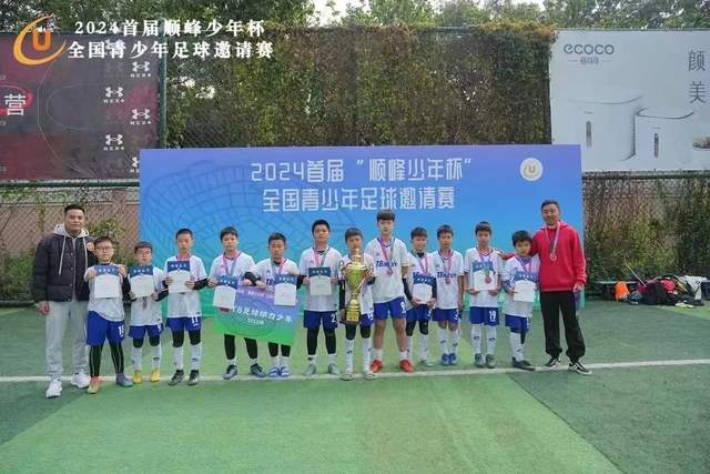开拓者自媒体：杨瀚森常规赛出场时间碎片化是考验 需学会变自信