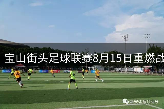 about image